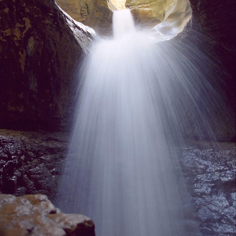 Фото Салтинский водопад