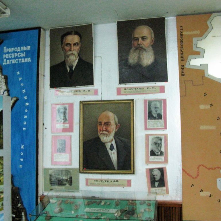 Фото Ахтынский краеведческий музей
