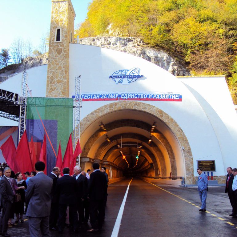 Фото Открытие гимринского тоннеля