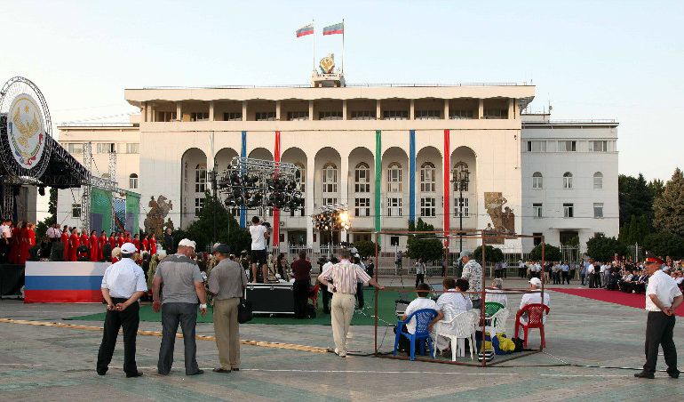 Фото День Конституции Дагестана