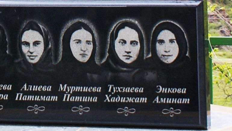 Фото Памятник отважным женщинам