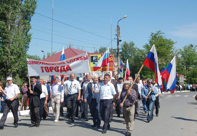 Фото День Победы