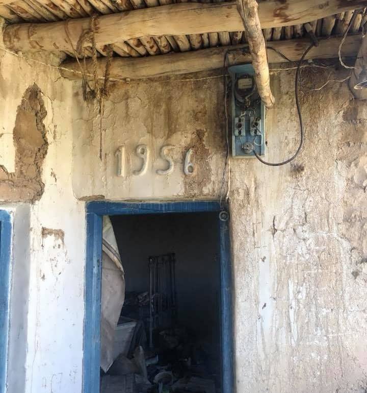 Фото Дом Абдулжалила в Гамсутле