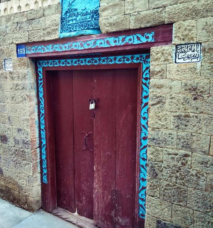 Фото Старые двери Корода