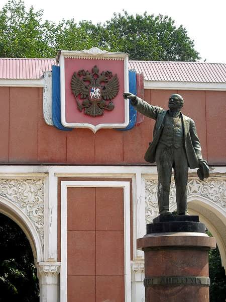 Памятник Ленину в Махачкале / Фото из России
